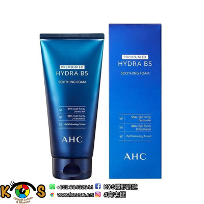 AHC B5 高效水合洗面乳EX Premium EX Hydra B5 Soothing Foam 180ML AHC B5 高效水合洗面乳EX Premium EX Hydra B5 Soothing Foam 180ML